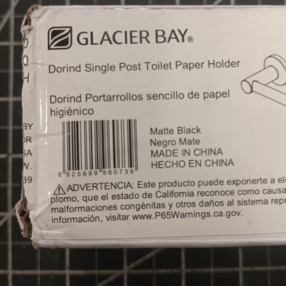 Glacier Bay Dorind Single Post Toilet Paper Holder in Matte Black - Picture 3 of 4